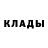 Первитин мет KL.BEKS