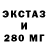 Амфетамин VHQ Mir Goroda