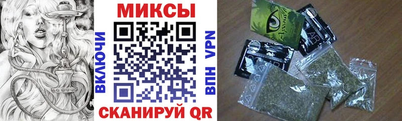 Бутират BDO  сколько стоит  Павловская 
