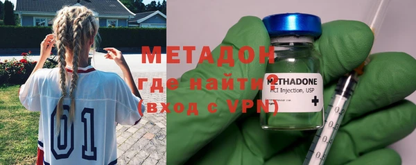прущие крисы Аркадак
