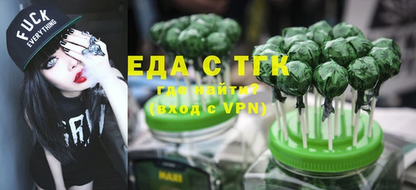 прущие крисы Аркадак