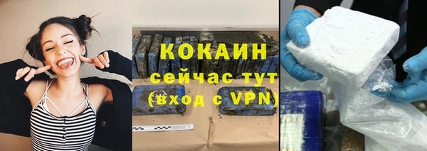 круглые Армянск