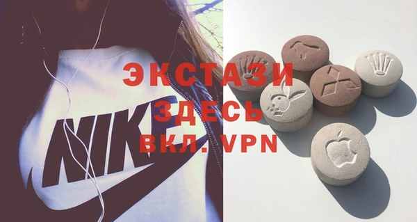 прущие крисы Аркадак