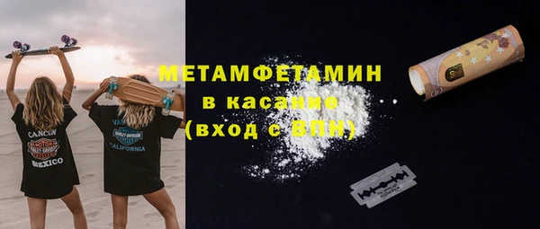 амф Арсеньев