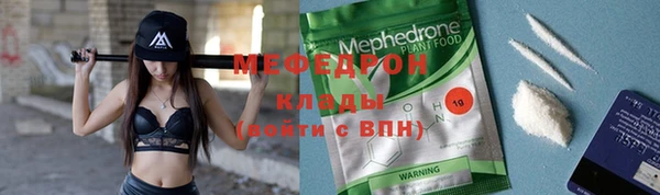 амф Арсеньев