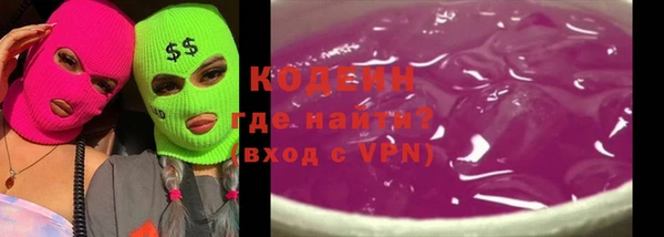 амф Арсеньев