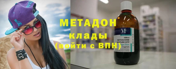 прущие крисы Аркадак