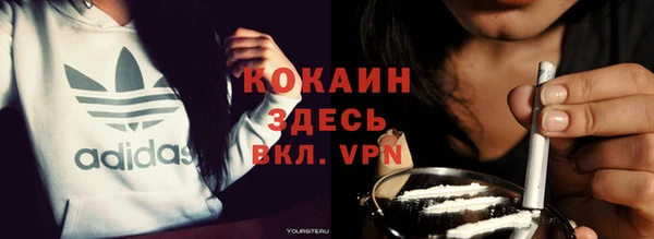 прущие крисы Аркадак