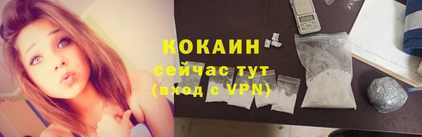 прущие крисы Аркадак