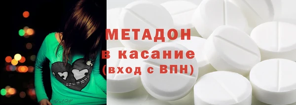 прущие крисы Аркадак