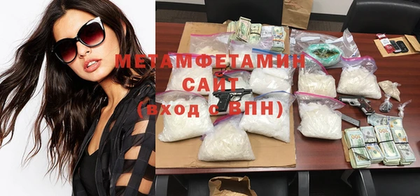 кокс Тавда