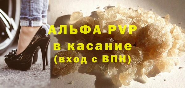 круглые Армянск