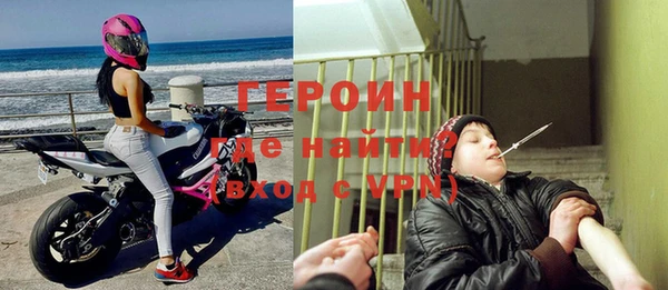 круглые Армянск