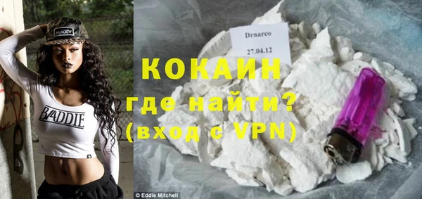 прущие крисы Аркадак