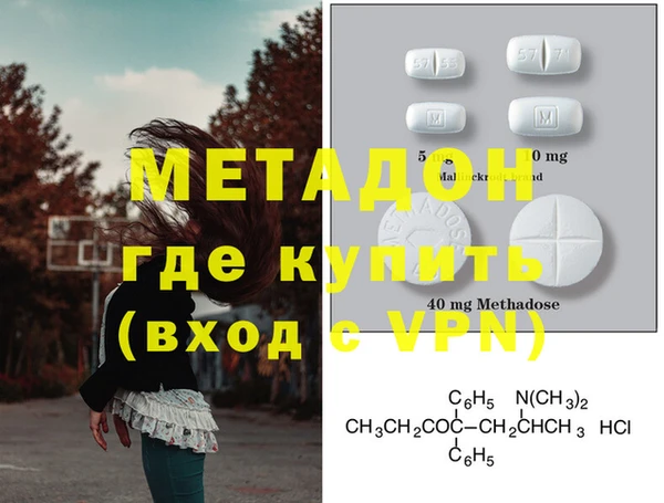 круглые Армянск