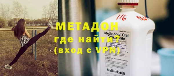 кокаин Сясьстрой