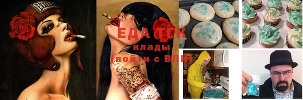амф Арсеньев