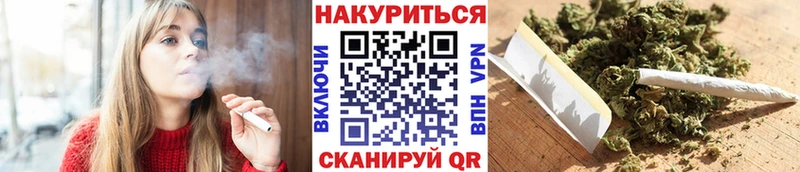 купить наркотик  Павловская  Шишки марихуана гибрид 